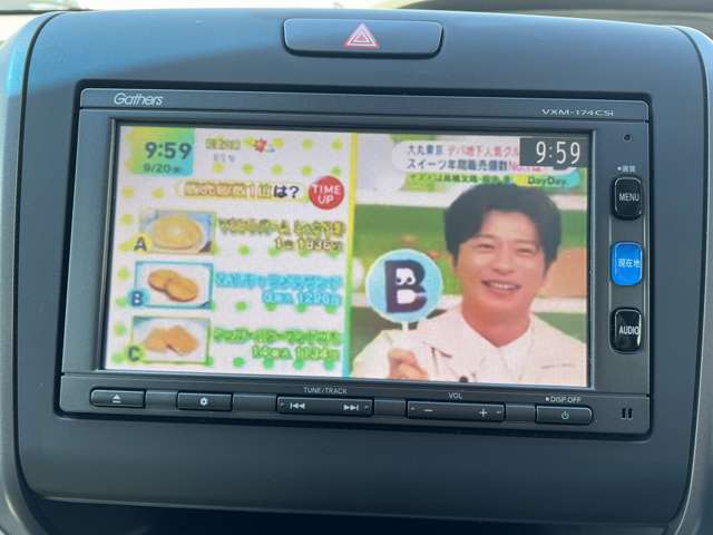 テレビ見れます☆