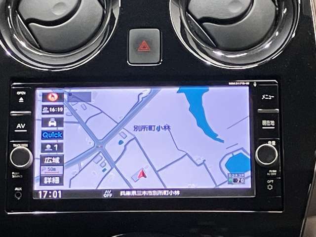 日産純正SDナビ（MM317D-W）です。クリアな画質を楽しんでいただけるフルセグ地デジTVなど、書ききれないほどの機能が満載です。