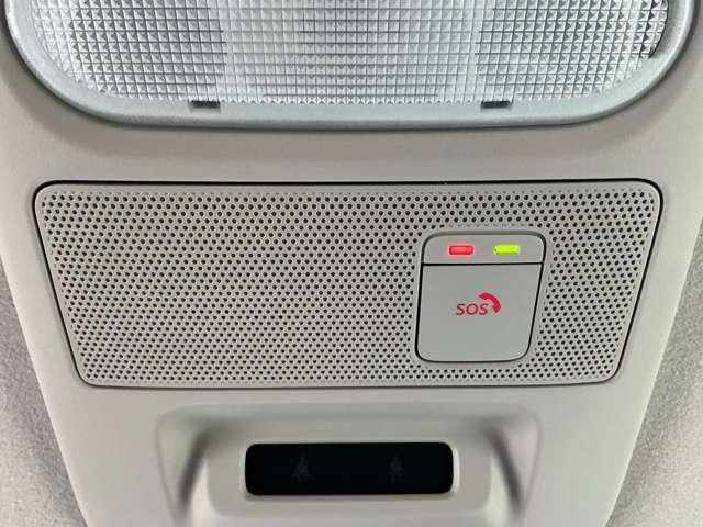 もしも時にオペレーターと繋がるSOSコール！