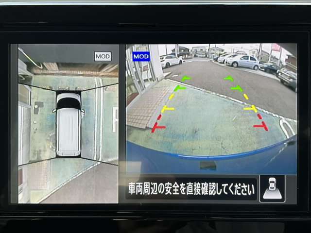 駐車が簡単になるアラウンドビューモニターは前後センサーに加えて、低速時前後衝突軽減ブレーキもついて安心。更に人を検知すると音で教えてくれるので巻き込み事故の予防にもなります。