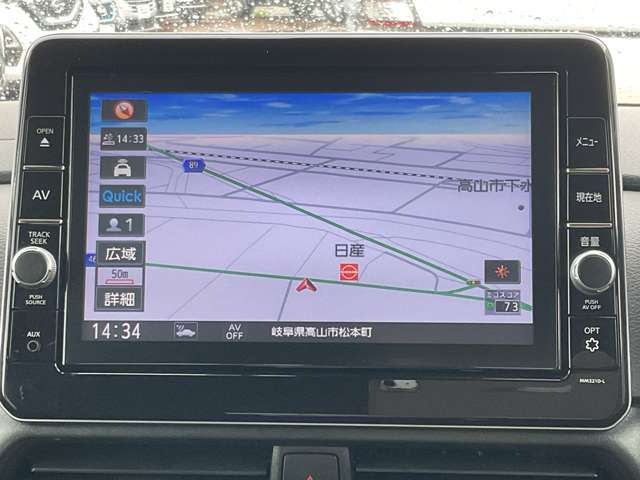日産純正9インチメモリーナビ（MM321D-L）装備、NissanConnectサービス対応、オペレーター通話や音声対話検索、スマホアプリと連動などに対応した高機能ナビ。無料地図更新付きです。