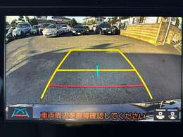 【バックモニター】後ろのカメラの映像をモニターに映し出すことができます！後方の見えない死角や、障害物との距離感をしっかり確認することができます！駐車が苦手な方におすすめです。