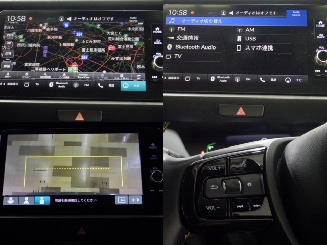 【コンダコネクトディスプレイ】AppleCarPlay、AndroidAuto対応！リアカメラ＆ステアリングリモコン装備です(^^♪