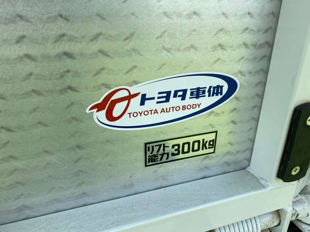 【日本全国納車】日本全国納車可能です　北海道から沖縄まで遠方の方でも随時お問い合わせください