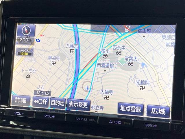 【純正9インチナビ】一体感のあるナビは、高級感ある車内を演出してくれます。Bluetooth再生などオーディオ機能も充実しておりますので、運転もより楽しめます♪