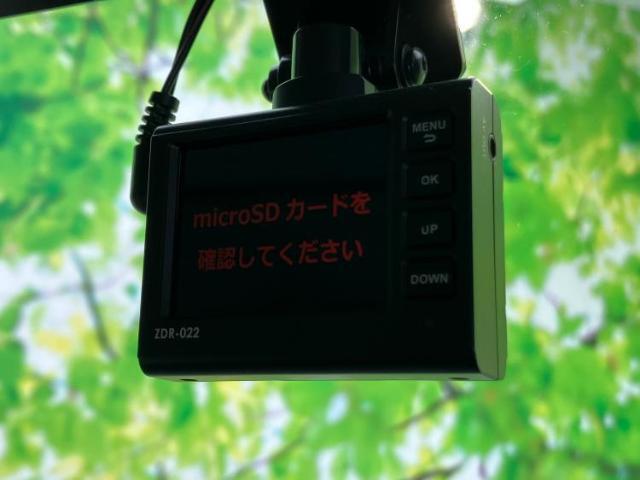 車選びにはお悩みがつきものです！具体的な購入までは検討していないけど車は気になるというお客様も大歓迎です！是非中古車購入の第一歩のお手伝いをさせてください！