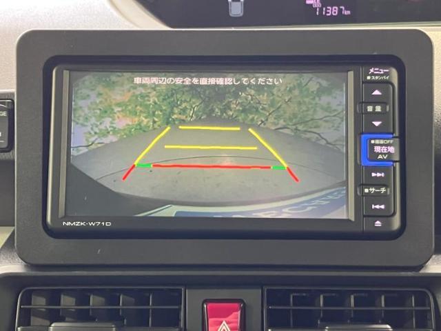 分割でのお支払いをご検討のお客様！まずはお見積りだけでも是非お問い合わせください！お客様に最適なお支払いプランをご提案いたします！