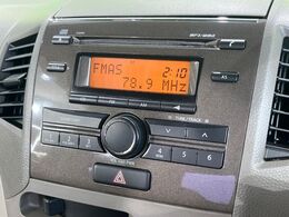お好きな音楽を車内でお楽しみいただけます♪スピーカー交換・ウーハー追加などの音質向上や、最新ナビ・後席モニター等の取り付けも是非ご相談ください！