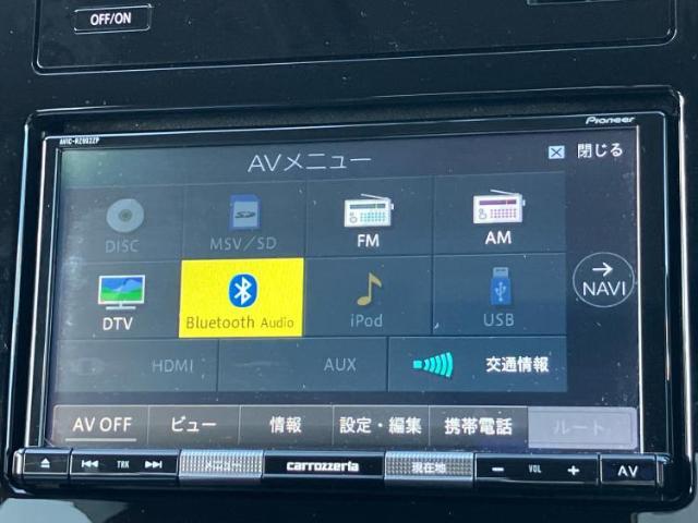 分割でのお支払いをご検討のお客様！まずはお見積りだけでも是非お問い合わせください！お客様に最適なお支払いプランをご提案いたします！