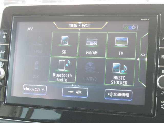 メモリーナビTV、CD付き！ドライブがひときわ楽しくなっちゃいますね♪DVD付