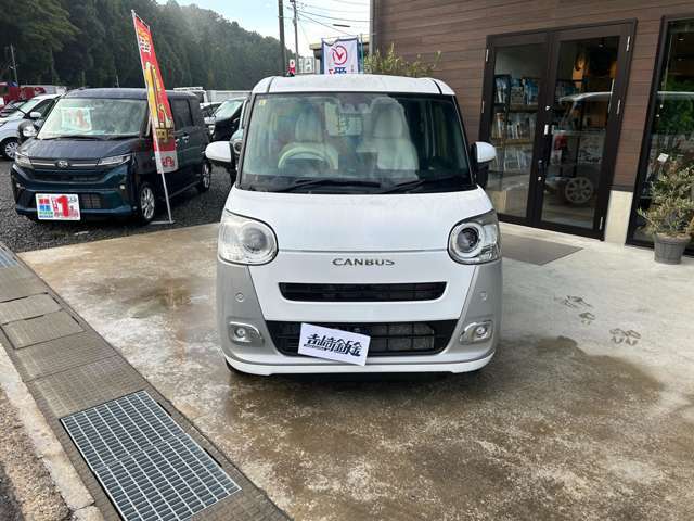 ミリ単位の正確な修理ができる設備を保有しており、ハイブリッド車の先進安全装備が搭載された最新の車両にも対応しております。