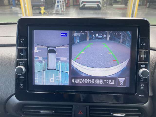 駐車時はナビゲーションでアラウンドビューモニターを見ることができ、安心して後ろを把握することが出来ます。