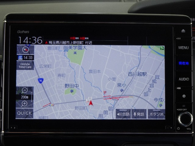 ギャザズメモリーナビ(VXU-227NBi)が装備されております。純正品なので保証対象となり安心してお使いいただけます。