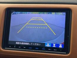 【バックカメラ】駐車時に後方がリアルタイム映像で確認できます。大型商業施設や立体駐車場での駐車時や、夜間のバック時に大活躍！運転スキルに関わらず、今や必須となった装備のひとつです！