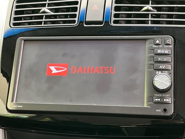 【純正ナビ】人気の純正ナビを装備。オーディオ機能も充実しており、Bluetooth接続すればお持ちのスマホやMP3プレイヤーの音楽を再生可能！毎日の運転がさらに楽しくなります！！