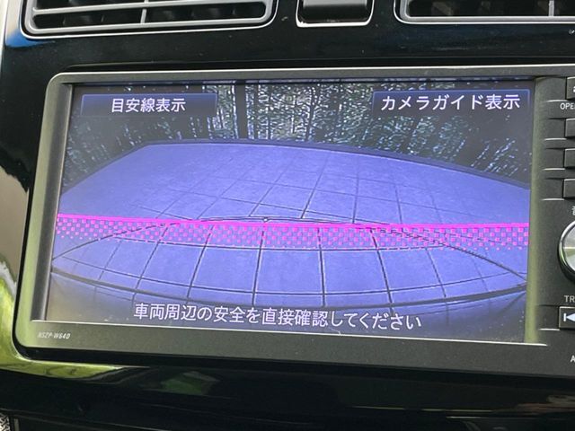【バックカメラ】駐車時に後方がリアルタイム映像で確認できます。大型商業施設や立体駐車場での駐車時や、夜間のバック時に大活躍！運転スキルに関わらず、今や必須となった装備のひとつです！