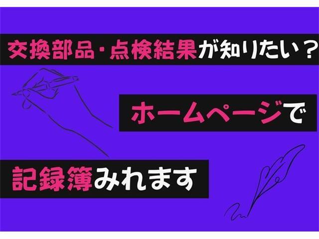 7、内外装の清掃