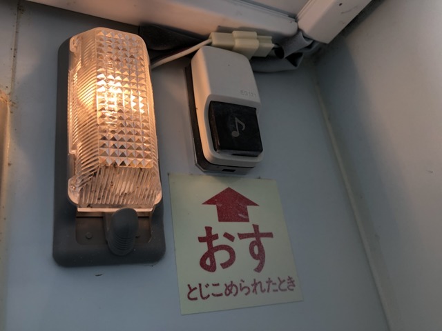 代車が必要な方は、ご成約後から納車までの間は無料で代車をお貸しいたします。お気軽にお問い合わせください☆