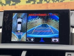 【パノラミックビューモニター】専用のカメラにより、上から見下ろしたような視点で360度クルマの周囲を確認することができます☆死角部分も確認しやすく、狭い場所での切り返しや駐車もスムーズに行えます。