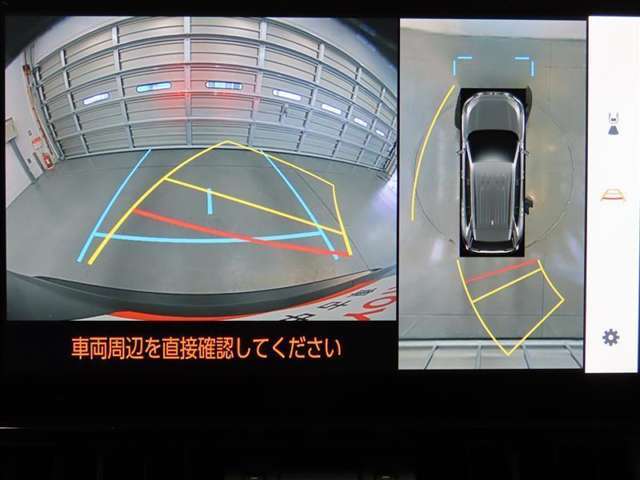 バックモニター搭載で車庫入れ安心！バック中の死角部分がモニターに映し出されるので安全性アップ！