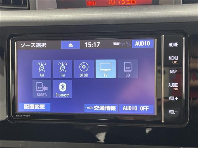 【カーナビ】ナビ利用時のマップ表示は見やすく、いつものドライブがグッと楽しくなります！◆ご来店予約受付中！無料の来店予約は【来店予約をする】ボタンから！◆
