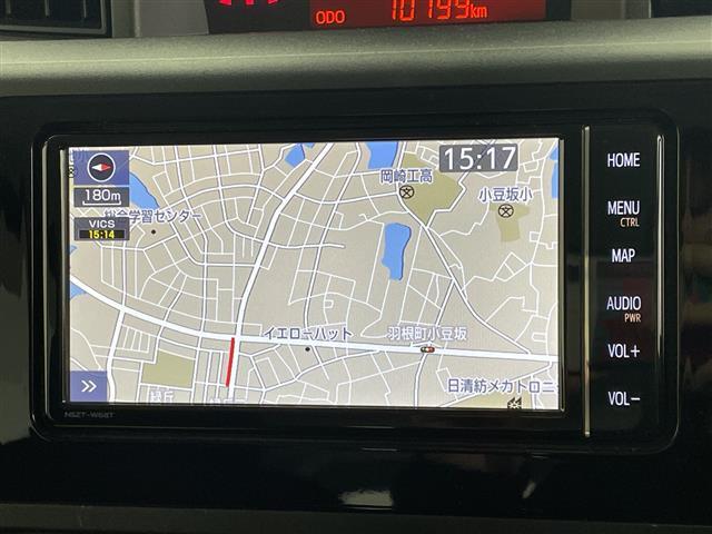 【カーナビ】ナビ利用時のマップ表示は見やすく、いつものドライブがグッと楽しくなります！◆ご来店予約受付中！無料の来店予約は【来店予約をする】ボタンから！◆