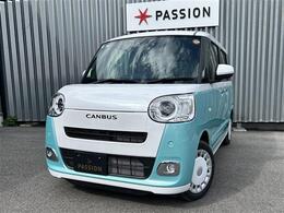 ★コーティングも充実★　【キーパープロショップ認定店】全国的にも有名なキーパーコーティング加盟店になっているのでご購入の際の輝きやご購入後の輝きも専門スタッフが丁寧に愛車をピカピカに致します！！