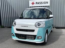 ★公式SNS更新中★YouTube・インスタグラムで車種の紹介やお得なイベントを配信中！！