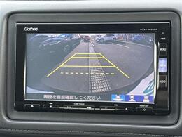 除菌・消臭・抗菌プラスパックいれていただくとさらに快適な空間を！！清潔なお車はお子様にも安心ですね！！中古車がキレイなのは当たり前の時代です！お問合せは「0078-6002-473811」までお願いします。
