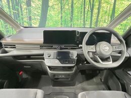 グループ総在庫数約30，000台！！全国の系列店からメーカー・車種問わずご紹介出来るので、あなたにピッタリのお車が見つかるはずです♪まずはお問い合わせ下さい☆