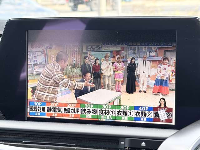 こちらの「クラウンHV」ですが、内装外装共にかなり状態の良い一台となっております！