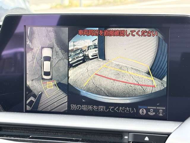 お客様にベストなカーライフを！　全国納車可能♪「頭金0円」「ボーナス払い0円」「最大120回払い」可能♪
