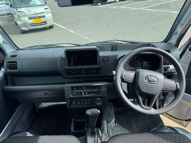 車両の詳細や状態に付きましてはスタッフまでお気軽にお問い合わせください。