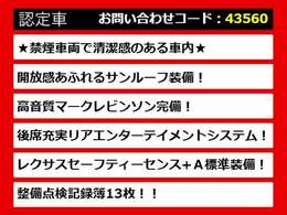 レクサスLS、レクサスLS40系、レクサスLS50系、40LS、50LS、40系LS、50系LS、レクサスls460、レクサスls500、ls500h、ls600h、レクサス ls ハイブリッド、レクサス ls 認定、レクサス ls500h、各種ご用意！