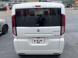 全国から御希望の車両を予算内でお探しできます。