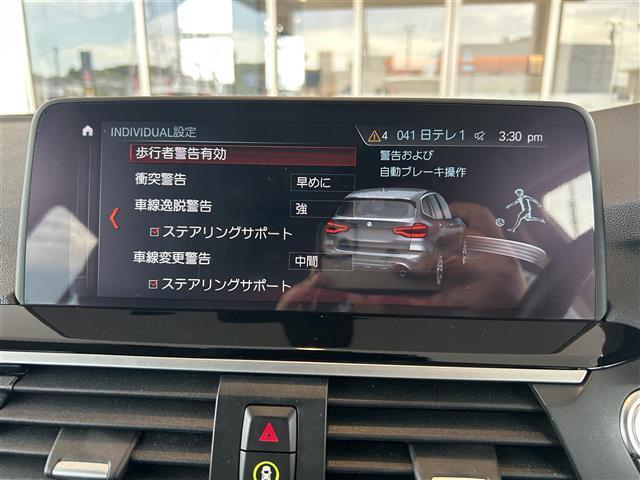 純正ナビゲーション搭載。ナビデータの更新も承っております、詳細はコーディネーターまでお問い合わせ下さい。