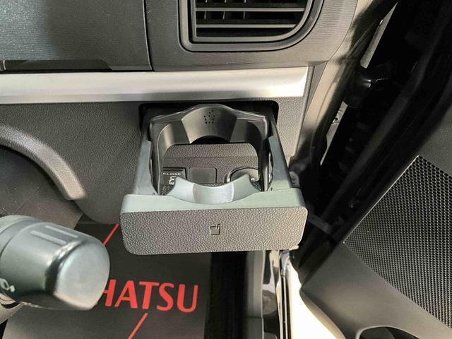 軽自動車の契約・登録には、お認印と住民票（登録名義人のみでOK）が必要です。お急ぎの方は、事前にご用意いただけましたら、納車までの流れがスムーズになります。