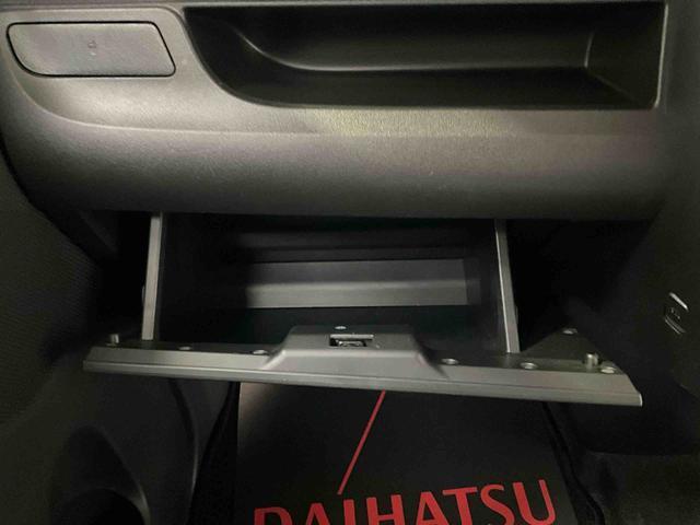 季節のスイーツとウェルカムドリンクサービスで、皆様のご来場をお待ちしております☆