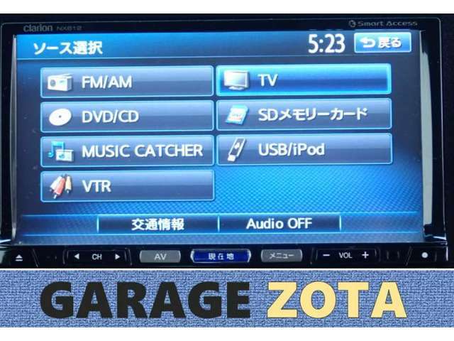 ナビ・地デジTV・DVD再生・音楽録音・バックカメラ・SD・USB・ipod・バックカメラ付き♪