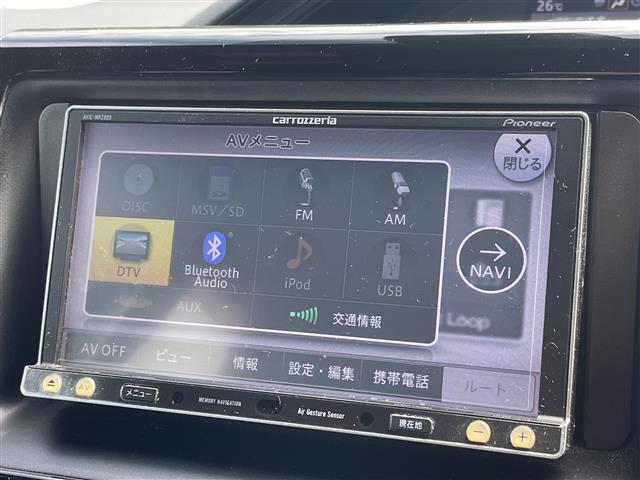 【カーナビ】ナビ利用時のマップ表示は見やすく、いつものドライブがグッと楽しくなります！