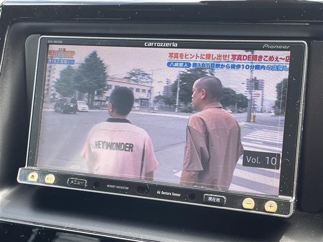【カーナビ】ナビ利用時のマップ表示は見やすく、いつものドライブがグッと楽しくなります！