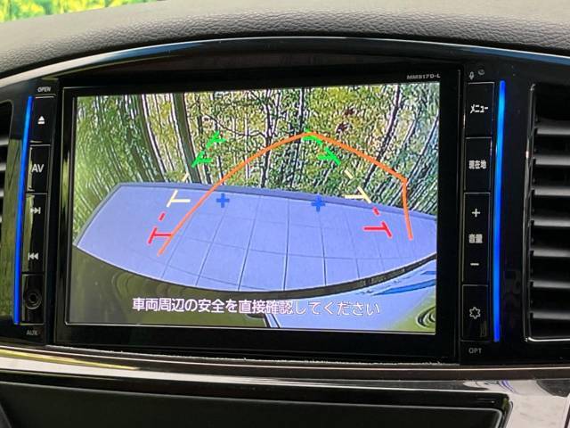 【バックカメラ】駐車時に後方がリアルタイム映像で確認できます。大型商業施設や立体駐車場での駐車時や、夜間のバック時に大活躍！運転スキルに関わらず、今や必須となった装備のひとつです！