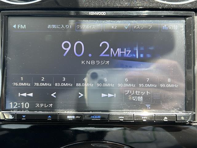 当社ホームページも合わせてご覧ください！https://221616.com/その他ご希望の車種のみで探すことも可能です！！