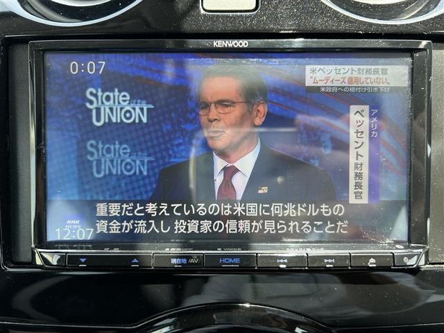 当社ホームページも合わせてご覧ください！https://221616.com/その他ご希望の車種のみで探すことも可能です！！