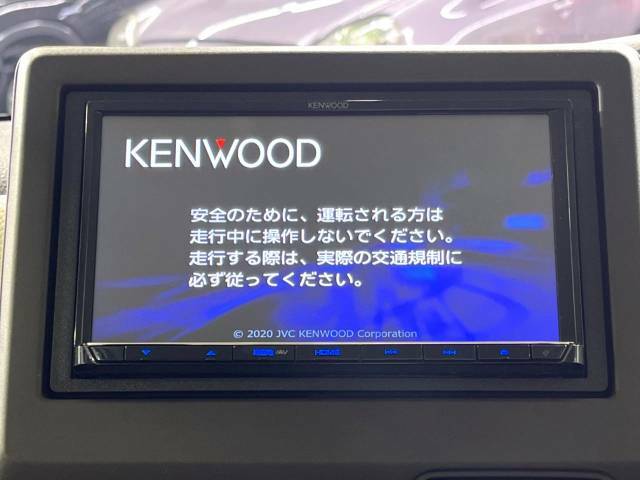 【ナビゲーション】使いやすいナビで目的地までしっかり案内してくれます。各種オーディオ再生機能も充実しており、お車の運転がさらに楽しくなります！！