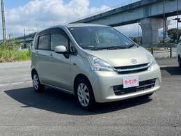 【JU適正販売店】JU適正販売店は一度認定されたらそれきりではありません。お客様のご期待に沿えるお店であることのチェックを毎年行い更新する仕組みとしています