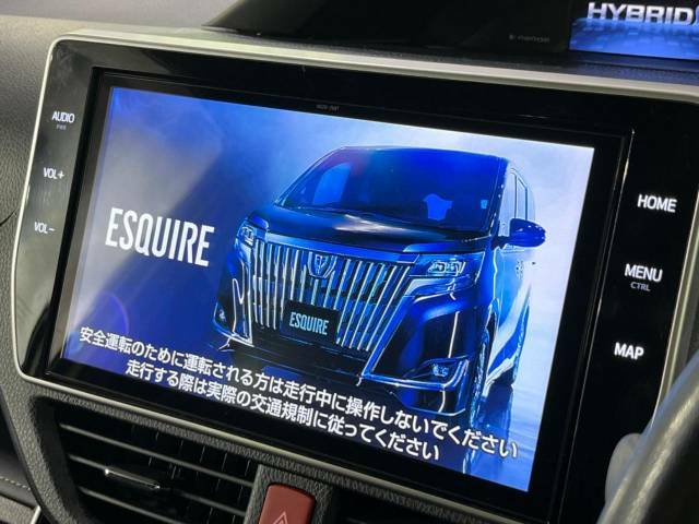 【メーカー純正ナビ】インテリアに溶け込むスタイリッシュな「専用設計」メーカーナビを装備♪視認性や操作性など基本性能にも優れ、より上質なカーライフをお楽しみいただけます。