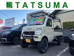 見て、触って、選んでもらえるのは地元の車屋さんだけ。走行距離にとらわれず、車の良さでお選びください。お電話いただければ2万円相当分サービスします。088-879-9778までお気軽にお電話ください。