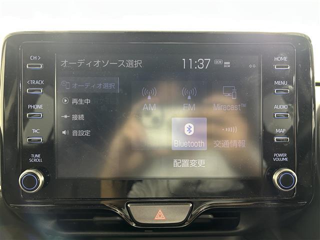 【カーナビ】ナビ利用時のマップ表示は見やすく、いつものドライブがグッと楽しくなります！