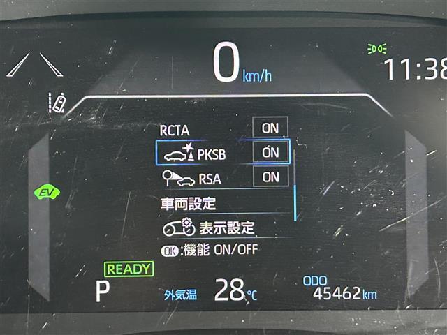 【自宅からお車ご購入！】車の選び方のご相談、購入手続き、ローンのご契約まで、ご自宅にいながらオンラインで完結できます！　詳しくはお電話にてお気軽にご相談ください！